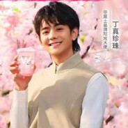 当队伍中的唐人沉默时