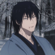 not human (животное)