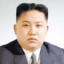 King jong-un&#039;Sex slave