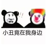 皮皮表示不想送