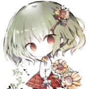 一般通过风间幽香