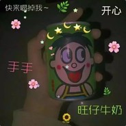 没有什么嘻嘻哈哈