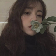 我要你留在我身边