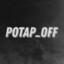 Potap_off