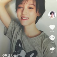 又在梦里遇见了你