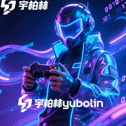 宇柏林yubolin