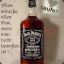 !Jack_Daniels!