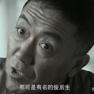 十里八乡俊后生李云龙