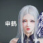 雲想衣裳花想容