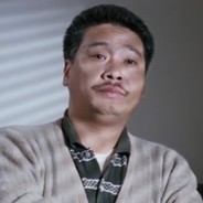 刑事组之虎曹达华