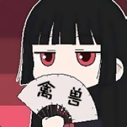Big Avatar