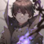 Lumined