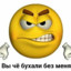 43jkthjj348uygh4378g