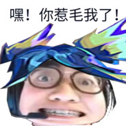 用屁男的屁屁屁男屁男会被屁屁死吗