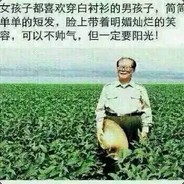 六天魔王织田信长