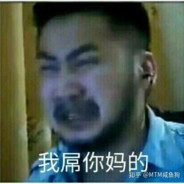 我没医保先救我