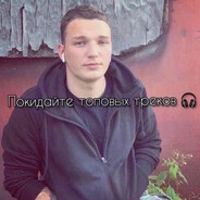 #ГОЛОВОРЕЗ - steam id 76561199570686561