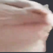 cutеware