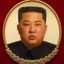김정은