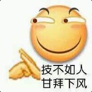 打完互赞，老哥们