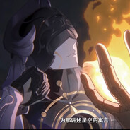 神礼观众 来古士