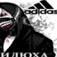 взаимный лайкос