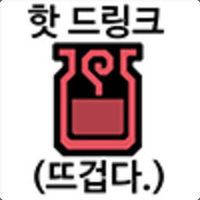 맥도날드와퍼도둑