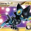 Luxray GL lv.X