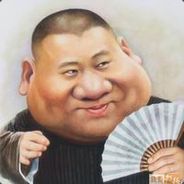 Big Avatar