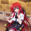 RiaS GreMorY