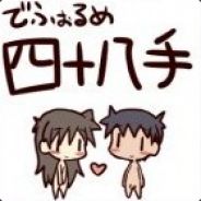 Megathron-StrategicFooyouAgency