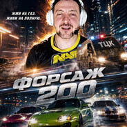 марселенский