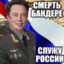Жгиев Реев