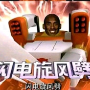 王者荣耀高手之父