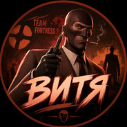 Steam Avatar