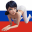 ДепнулХату$