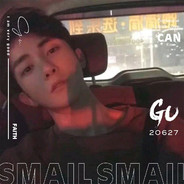 手把哥（幼年版