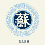 Big Avatar