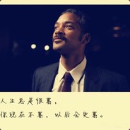 CAPTAIN-樱木花道