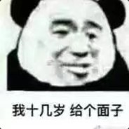 莽村车神 李有田