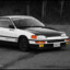 Honda Crx ed9