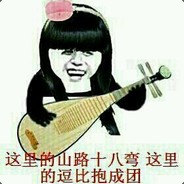 天胡瞬间转弟弟