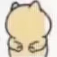 大蟑螂