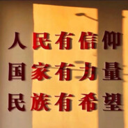 达子