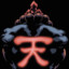 Akuma