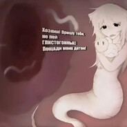 друг байдена