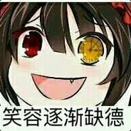 幼稚的人没烦恼