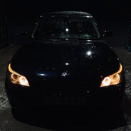 трансмиссия