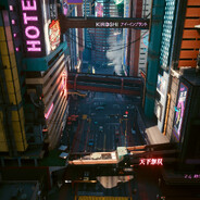 不哩不哩左卫门