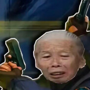 花开富贵干拉老奶